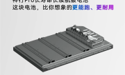 宁德时代发布神行Pro电池：全球最高安全等级 热失控无烟无明火 !