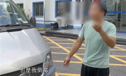 黑车超员150%涉嫌危险驾驶罪！司机：被抓到算我倒霉 !
