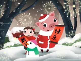 “野马无缰”是什么生肖，打一最佳准确生肖,野马无缰最佳答案解释释义成语解释 