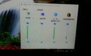 电脑连接电视无声音解决（电脑连接电视没有声音怎么设置）