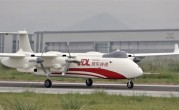 京东物流四川完成干支线低空物流测试飞行：国内大型吨级无人机货运新突破 !
