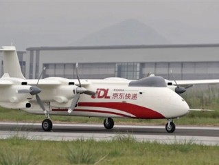 京东物流四川完成干支线低空物流测试飞行：国内大型吨级无人机货运新突破 !
