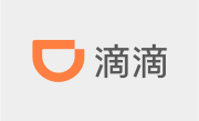 滴滴和解集体诉讼：为扫清干扰专注精力发展业务 !