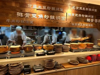 西贝转型！贾国龙上海连开三家焖面店：单店超2000平米 !