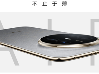 华为刚出了一台Mate 70 Air 但我觉得它没那么Air !