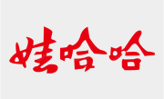 宗馥莉离职原因曝光：“娃哈哈”商标使用出现问题 将全力打造新品牌 “娃小宗” ！