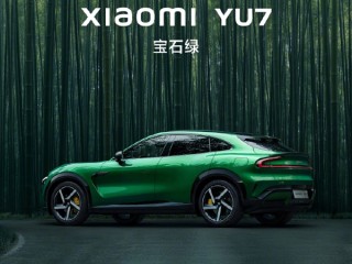 黄牛称加价万元可优先提小米YU7：官方提醒勿轻信！ 