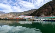 国内在建最大水电站主体工程开工：装机容量2400兆瓦 !