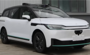 百度第六代无人车 Apollo RT6 信息曝光！搭载L4级辅助驾驶 支持换电 ！