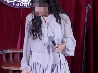 男子当众猥亵脱口秀女演员被处以行政拘留十日 ！