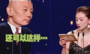 周冬雨金鸡奖照念手稿引争议！网友称其：缺乏尊重和专业 ！