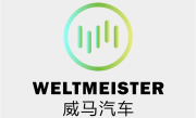 曾仅次于“蔚小理”：威马汽车正式启动重组程序 ！
