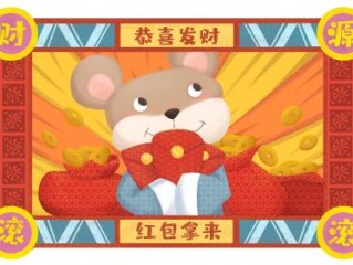 释义作答解释：本期生肖三六开，五谷丰登庆升平，释义最佳成语解释
