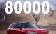 国产豪华第一次！问界M9上市136天大定超8万台 ！