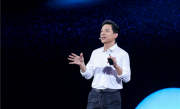 李彦宏：百度模型研发重点在有实际应用价值领域 不必每个方向都领先 !