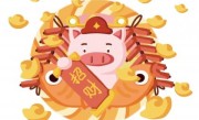 "真命天子"指打是什么最佳正确生肖,成语诠释释义