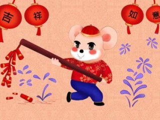 “躬行实践”精准指解一最佳生肖,独家释义词语解释!