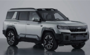 旗舰SUV！方程豹豹8申报图公布：预计售价50万级 ！