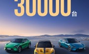 今年预计将盈利！小米汽车8月交付量超3万台 今年可能交付42万辆超雷军目标 !