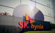 SK海力士业绩有望创新高 员工人均将获得51万奖金 !