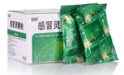 甲流可以吃999感冒灵吗?