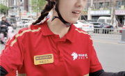 京东外卖全职骑手突破10万人：成都出现最美女骑手 !