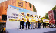 美团发放1亿元“不闯红灯”安全奖金：激励骑手安全跑单 !