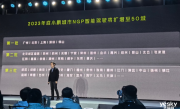 小鹏仅用了一年时间 XNGP就从鸡肋变成了杀招 ！