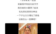 7岁孩童哭诉怕永远吃不到！西贝发温情公关文引网友吐槽：官方已删除 !