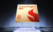 高通解释第五代骁龙8/至尊版区别：每款平台都为完成不同任务而生 ！