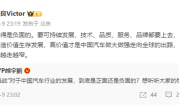 吉利杨学良：价格战非明智之举 高价值才是中国汽车的出路 ！