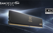 速率达7200MT/s！十铨推出T-CREATE EXPERT CKD DDR5内存 !
