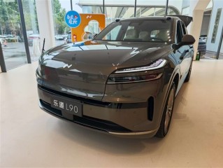 蔚来拼了！27.99万的乐道L90是你的菜吗?
