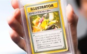 顶级网红将拍卖极稀有宝可梦牌：成交价或超八千万元 ！