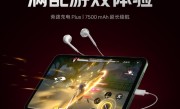 REDMI K Pad升级小米首款双USB-C接口：横屏玩游戏、充电+耳机统统不受限 ！