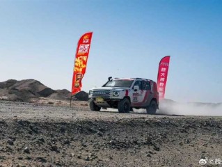 魏建军：电动车不叫新能源 因为源头还是用煤发电 !