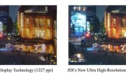 2.15英寸可达2527PPI！日本JDI开发全球最高分辨率玻璃基屏幕 ！
