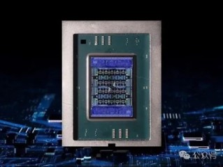 华为鲲鹏930曝光：120核心 支持96通道PCIe !