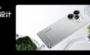 真我Neo7 Turbo首发全新透明机身：同档罕见 !