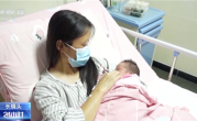 “台风宝宝”顺利出生：小名霆锋 谐音取自“停风” !