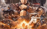 《斗破苍穹》首部电影今日开播：萧炎成功解锁“斗气化翼” ！