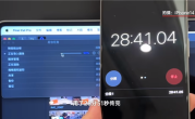 iPhone 15 Pro Max的Type-C接口有多牛？实测USB3比USB2快11倍 !