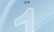 足不出户也能随时看车：比亚迪认证二手车商城明日上线 ！