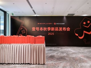 壹号本新品三连发！三合一PC、能变形的掌机、还有外置显卡坞 !