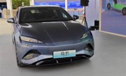 极速240km/h最速比亚迪 2025款海豹EV上市：17.58万起 !