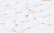 山西怀仁发生3.6级地震：震源深度15千米 ！