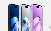 iPhone 17e即将登场：终于补齐关键功能 ！