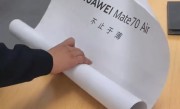 华为杀入超薄手机赛道!Mate 70 Air前瞻:史上最薄Mate !