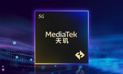 联发科最强手机芯片！曝天玑9500跑分突破400万：对标骁龙8 Elite 2 !