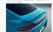 小米汽车SU7专门设计了电动尾翼物理按键 雷军：方便给朋友演示 ！